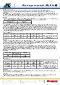  Industry=|Language=Dansk|LanguageId=da|ProductLine=ARC|MaterialCategory=|MaterialCode=