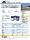  Industry=|Language=Nihongo|LanguageId=ja|ProductLine=ARC|MaterialCategory=|MaterialCode=