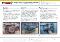 Industry=Power - Fossil|Language=English|LanguageId=en|ProductLine=Lubricants|MaterialCategory=|MaterialCode=