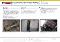  Industry=Power - Fossil|Language=English|LanguageId=en|ProductLine=Lubricants|MaterialCategory=|MaterialCode=