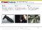  Industry=Automotive|Language=English|LanguageId=en|ProductLine=Lubricants|MaterialCategory=|MaterialCode=