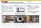  Industry=|Language=English|LanguageId=en|ProductLine=Packing and Gaskets|MaterialCategory=|MaterialCode=