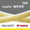  Industry=|Language=中文|LanguageId=zh|ProductLine=Packing and Gaskets|MaterialCategory=|MaterialCode=