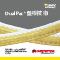 Industry=|Language=中文|LanguageId=zh|ProductLine=Packing and Gaskets|MaterialCategory=|MaterialCode=
