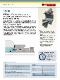  Industry=|Language=日本語|LanguageId=ja|ProductLine=Rotating|MaterialCategory=|MaterialCode=
