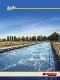  Industry=Water Treatment|Language=日本語|LanguageId=ja|ProductLine=Rotating|MaterialCategory=|MaterialCode=