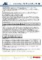  Industry=|Language=Hungarian|LanguageId=hu|ProductLine=ARC|MaterialCategory=|MaterialCode=