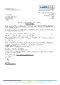  Industry=|Language=English|LanguageId=en|ProductLine=ARC|MaterialCategory=|MaterialCode=