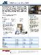 Industry=|Language=日本語|LanguageId=ja|ProductLine=ARC|MaterialCategory=|MaterialCode=