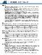  Industry=|Language=日本語|LanguageId=ja|ProductLine=ARC|MaterialCategory=|MaterialCode=