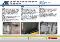  Industry=|Language=한국어|LanguageId=ko|ProductLine=ARC|MaterialCategory=|MaterialCode=