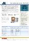  Industry=|Language=Français|LanguageId=fr|ProductLine=ARC|MaterialCategory=|MaterialCode=