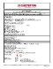  Industry=|Language=English|LanguageId=en|ProductLine=ARC|MaterialCategory=|MaterialCode=