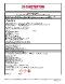  Industry=|Language=English|LanguageId=en|ProductLine=ARC|MaterialCategory=|MaterialCode=