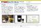  Industry=|Language=English|LanguageId=en|ProductLine=Lubricants|MaterialCategory=|MaterialCode=