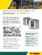  Industry=|Language=English|LanguageId=en|ProductLine=Packing and Gaskets|MaterialCategory=|MaterialCode=