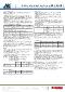  Industry=|Language=English|LanguageId=en|ProductLine=ARC|MaterialCategory=|MaterialCode=