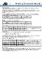  Industry=|Language=Dansk|LanguageId=da|ProductLine=ARC|MaterialCategory=|MaterialCode=