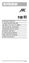  Industry=|Language=English|LanguageId=en|ProductLine=ARC|MaterialCategory=|MaterialCode=