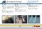  Industry=Pulp and Paper|Language=English|LanguageId=en|ProductLine=ARC|MaterialCategory=|MaterialCode=
