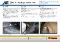  Industry=Mining, Mineral and Ore Processing|Language=English|LanguageId=en|ProductLine=ARC|MaterialCategory=|MaterialCode=