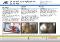  Industry=|Language=English|LanguageId=en|ProductLine=ARC|MaterialCategory=|MaterialCode=
