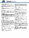  Industry=|Language=中文|LanguageId=zh|ProductLine=ARC|MaterialCategory=|MaterialCode=