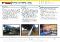  Industry=Mining, Mineral and Ore Processing|Language=English|LanguageId=en|ProductLine=Fluid Power|MaterialCategory=|MaterialCode=AWC660;AWC800