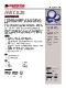  Industry=|Language=中文|LanguageId=zh|ProductLine=Fluid Power|MaterialCategory=Elastomers|MaterialCode=AWC825