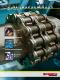  Industry=|Language=English|LanguageId=en|ProductLine=Lubricants|MaterialCategory=|MaterialCode=