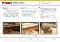  Industry=|Language=English|LanguageId=en|ProductLine=Lubricants|MaterialCategory=|MaterialCode=