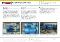  Industry=Power - Fossil|Language=English|LanguageId=en|ProductLine=Lubricants|MaterialCategory=|MaterialCode=