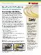  Industry=|Language=Deutsch|LanguageId=de|ProductLine=Packing and Gaskets|MaterialCategory=|MaterialCode=
