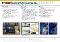 Industry=|Language=English|LanguageId=en|ProductLine=Packing and Gaskets|MaterialCategory=|MaterialCode=