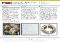 Industry=Power - Hydroelectric|Language=English|LanguageId=en|ProductLine=Rotating|MaterialCategory=|MaterialCode=