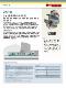  Industry=|Language=Korean|LanguageId=ko|ProductLine=Rotating|MaterialCategory=|MaterialCode=