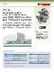  Industry=|Language=中文|LanguageId=zh|ProductLine=Rotating|MaterialCategory=|MaterialCode=