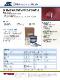  Industry=|Language=日本語|LanguageId=ja|ProductLine=ARC|MaterialCategory=|MaterialCode=