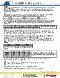  Industry=|Language=한국어|LanguageId=ko|ProductLine=ARC|MaterialCategory=|MaterialCode=