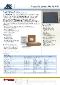  Industry=|Language=English|LanguageId=en|ProductLine=ARC|MaterialCategory=|MaterialCode=