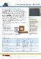  Industry=|Language=Français|LanguageId=fr|ProductLine=ARC|MaterialCategory=|MaterialCode=