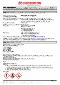  Industry=|Language=Polski|LanguageId=pl|ProductLine=ARC|MaterialCategory=|MaterialCode=
