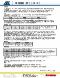  Industry=|Language=中文|LanguageId=zh|ProductLine=ARC|MaterialCategory=|MaterialCode=