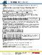  Industry=|Language=中文|LanguageId=zh|ProductLine=ARC|MaterialCategory=|MaterialCode=