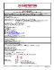  Industry=|Language=English|LanguageId=en|ProductLine=ARC|MaterialCategory=|MaterialCode=