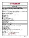  Industry=|Language=English|LanguageId=en|ProductLine=ARC|MaterialCategory=|MaterialCode=