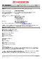 Industry=|Language=Polski|LanguageId=pl|ProductLine=Lubricants|MaterialCategory=|MaterialCode=