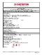  Industry=|Language=English|LanguageId=en|ProductLine=Lubricants|MaterialCategory=|MaterialCode=