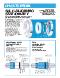  Industry=|Language=English|LanguageId=en|ProductLine=Mechanical Seals|MaterialCategory=|MaterialCode=